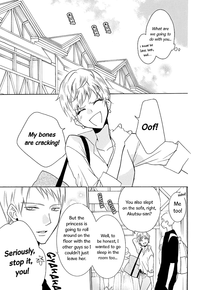 Namaiki Zakari, Chapter 110 image 14